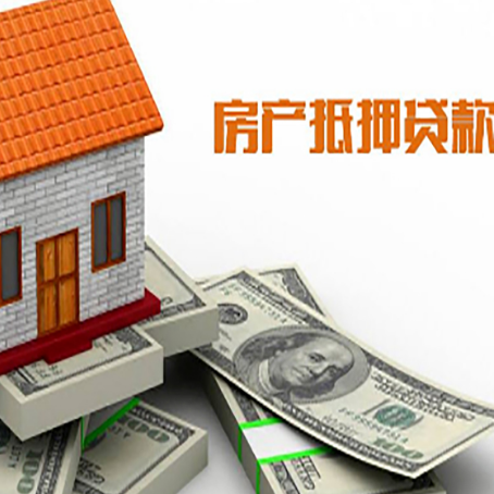 屯留贷款公司新渝启服怎么选择