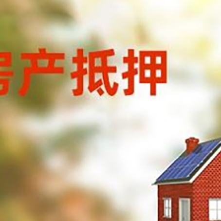 屯留贷款中介公司新渝启服有哪些渠道