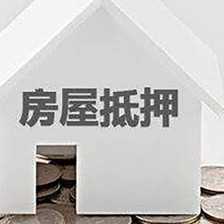 屯留企业经营贷款的用途是什么?