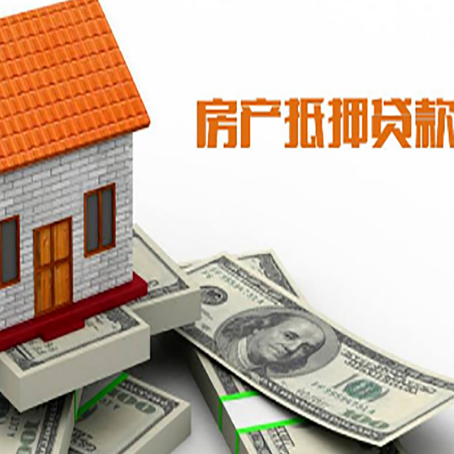 屯留银行贷款需要多久可以办理下来?