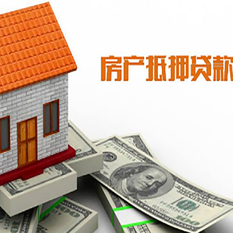 屯留贷款中介公司新渝启服办理条件